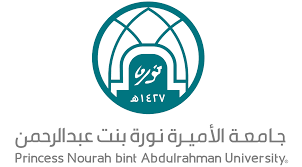 جامعة الأميرة نورة تنهي إجراءات تسجيل هويتها الجديدة
