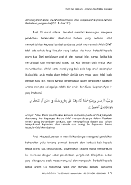 Urgensi Pendidikan Karakter Bangsa Di Sekolah