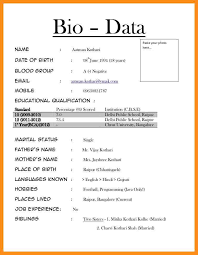Even though ms word and google docs are the most popular word processors for writing resumes, there are some other options you can consider this vibrant free resume template is available in three file formats: Resume Format For Job Hindi Resmud