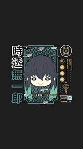 Snap, tough, & flex cases created by independent artists. Muichiro Tokito Mist Pillar Demon Slayer Wallpaper Anime Character Design Anime Demon Cute Anime Wallpaper