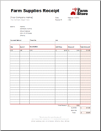 It contains the details of the goods and contains the name and address of the parties to transaction, price. Farm Supplies Receipt Template For Excel Receipt Templates