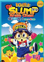 Dvd Japanese Anime Dr Slump Arale Chan Vol 1 52end Cantonese Audio Region All Christmas Comics Anime Dvd Comic Book Cover