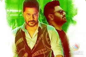 Mercury Creates Interest Across Languages Telugu News Indiaglitz Com Mercury is an upcoming indian;