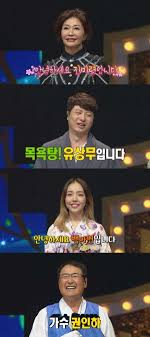 똥오줌조차 못 가리는 어른이 많지. ë³µë©´ê°€ì™• ì§€ë‹ˆ ê¶Œì¸í•˜ ìœ„í˜'ì—ë„ ë°©ì–´ì „ ì„±ê³µ ë™ì‹œê°„ëŒ€ 1ìœ„ í•œê²½ë‹·ì»´
