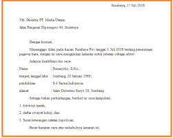 Dengan surat lamaran ini, saya bermaksud melamar pekerjaan sebagai tenaga marketing di perusahaan yang bapak/ibu pimpin. Cara Membuat Surat Lamaran Pekerjaan Yang Baik Dan Benar Operator Sekolah