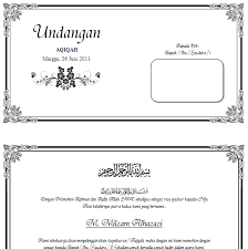 Dalam format yang saya lampirkan, surat undangan ini sudah siap di print pada kertas ukuran folio. 30 Trend Terbaru Desain Undangan Aqiqah Background Undangan Png House On Street