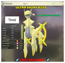 ✨ SHINY ✨ ARCEUS MAX Effort LEVEL 1 Pokemon Legends Arceus FAST DELIVERY |  eBay