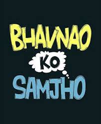  Hindi Attitude Status Images Pictures Free Hd Funky Quotes Funny Attitude Quotes Funny Quotes