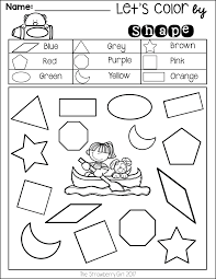 Kindergarten Math Worksheets Summer Kindergarten Math Worksheets Free Summer Math Worksheets Kindergarten Math Free