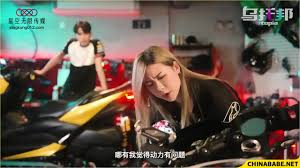 Star Media's XKWTB041 - arousing acupoint for powerful motorcycle