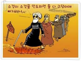 어른이 되었다고 날 알아보지도 못하는 당신에게 복수하고 싶었다. ì˜ˆìˆ˜ë¥¼ ê¹Šì´ ìƒê°í•˜ë¼ ížˆë¸Œë¦¬ì„œ3 1 11 ìƒˆí•™ê¸° ìžë…€ë¥¼ ìœ„í•œ íŠ¹ìƒˆ 2ì¼ì°¨ ì•„ì¹¨ë¬µìƒ íí‹° ìš¸ì‚°ê´'ì€êµíšŒ