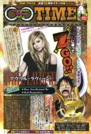 As the title suggests, it focuses on z, a former marine admiral who in april 2014, funimation announced an official u.s. One Piece Z Opwiki Das Wiki Fur One Piece