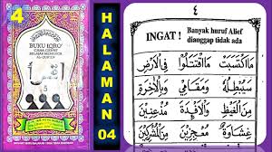 Maybe you would like to learn more about one of these? Iqro 5 Halaman 4 Youtube