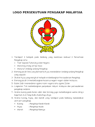 Kelana jaya badge persekutuan pengakap malaysia scouting, mandalas png. Logo Persekutuan Pengakap Malaysia