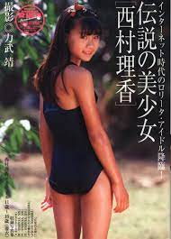 MANDARAKE