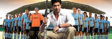 Chak de, india is by far the most authentic, meticulously researched sports movie india has made. Chak De India Movie Show Time In Mumbai Chak De India In Mumbai Theaters Etimes