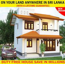 Most Popular 24 Simple Vajira House Designs In Sri Lanka