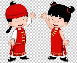 Maybe you would like to learn more about one of these? Cartoon Child Png Clipart Boy Cartoon Child Chinese Chinese Calendar Free Png Download