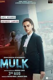 Format video (tanpa suara) format audio webm dan m4a. 360p Quality Movies Download Kobo Guide