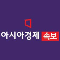 [속보]한병도 '지.선.때..5·18정신 헌법..수록하자' - 클리앙