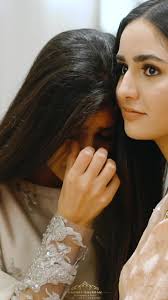 Zoha Khurram Wedding