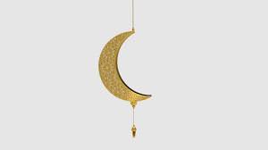 شهر رمضان هو الشهر التاسع من أشهر السنة القمرية، وسمي الشهر شهرا لشهرته، وأما الأول: Ø®Ù„ÙÙŠØ§Øª Ù…ØªØ­Ø±ÙƒØ© Ù‡Ù„Ø§Ù„ Ø±Ù…Ø¶Ø§Ù† Ù¡ Ù„Ù„Ù…ÙˆÙ†ØªØ§Ø¬ ÙˆØ§Ù„ØªØµÙ…ÙŠÙ… Ramadan Kreem Ø§Ù„ØªØ­Ù…ÙŠÙ„ ÙÙŠ ØµÙ†Ø¯ÙˆÙ‚ Ø§Ù„ÙˆØµÙ Youtube