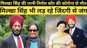 Milkha singh cause of death. Cgd7fstop6rpcm