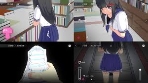 盗撮～名前も知らない女の子～ 攻略レビュー : さっくりアヘろう