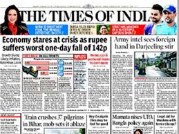 The times group is india's largest media and entertainment group. Toi Now No 1 In Kolkata Chennai Leader In 6 Of India S 8 Top Metros India News Times Of India