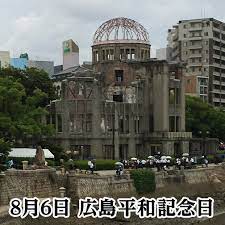 Include (or exclude) self posts. æœ¬æ—¥ã¯ åºƒå³¶å¹³å'Œè¨˜å¿µæ—¥ åºƒå³¶åŽŸçˆ†ã®æ—¥ åºƒå ±blog ã‚­ãƒ¥ãƒ¼ã‚¢ãƒ³ãƒ‰ã‚¨ãƒ¼