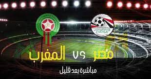 2m Live Hd44 Tv96 Live Channels