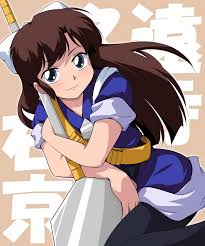 Ukyo Kuonji | Anime, Old anime, Classic cartoons