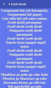 3 Idiots Songs And Lyrics For Android Apk Download 1.1 k download 0 like. 3 idiots songs and lyrics for android