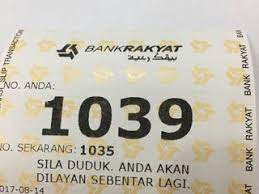 No 1:03, tingkat 1, no. Bank Bank Rakyat Taman Melawati Nearby Ulu Klang In Malaysia 0 Reviews Address Website Maps Me