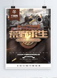Survive in the wild nature by playing as an animal or as a human. Wilderness Survival Good Luck Chicken Web Cafe Game Poster Template Image Picture Free Download 728789930 Lovepik Com