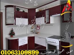 اسعار المطابخ الاكريليك decor home kitchen cabinets