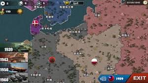 This will help him all kinds of troops, tactical thinking, and discovering new . World At War World Conqueror 3 With Mod Big Map By Fateforandroid Game Jolt
