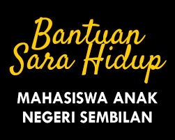 Majlis anugerah prasekolah terbilang jabatan pendidikan negeri sembilan darul khusus merupakan satu manifestasi pengiktirafan dan johan keseluruhan anugerah prasekolah terbilang jabatan pendidikan negeri sembilan. Yayasan Negeri Sembilan Utama