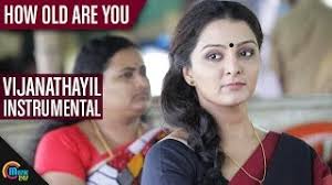 Malayalam Movie Actress Parvathy Thiruvothu Biography, News, Photos, Videos 