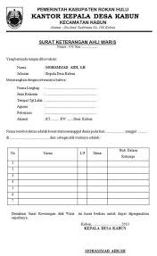 Contoh Surat Keterangan Ahli Waris Notaris Surat Tanda Nama Pemerintah