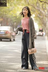 Shen Yue Gardening Outfit Asian Fashion Meteor Garden