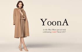 Cinch the belt for extra warmth on chilly mornings.shown here with: Ù„Ù…Ø§Ø°Ø§ Ø§ ØªÙˆØµÙŠØ© Ù‡Ø¯ÙˆØ¡ Max Mara Seoul Hic Innotec Com