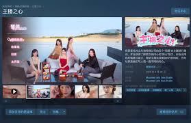 3D 原神AYS双视角 lustful Asta NTR- intimate betrayal