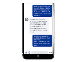 家庭 教師 お礼