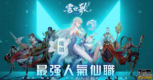 #意涵邀妳共遊雲之歌 # 彩蛋禮品加碼送 # 預約即將結束 還有 3⃣ 天! äº'ä¹‹æ­Œ è¿Žæ¥ä¸Šå¸‚å€'è®¡æ—¶é™ˆæ„æ¶µå¹•å¾Œæ‹æ'„èŠ±çµ®å¤§æ›å…‰ é…·è±†å„¿