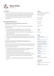 12 Retail Assistant Resume Samples Writing Guide Resumeviking Com