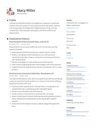 An administrative assistant resume summary provides a brief outline of your skills and qualifications. 12 Retail Assistant Resume Samples Writing Guide Resumeviking Com