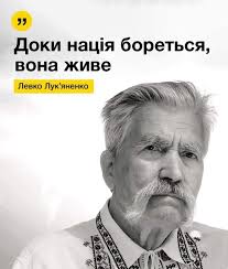 Оксана Мисюра • Facebook