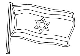 Maybe you would like to learn more about one of these? Israeli Independence Day Coloring Pages T14 Coloring Pages Response