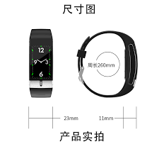 手环心率计 e66智能体温心电图手环血压血氧心率计步监测防水 阿里巴巴